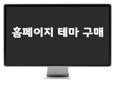 F228 0 monitor