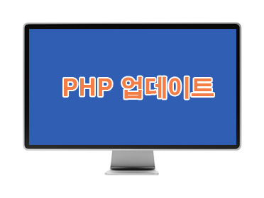 F230 php